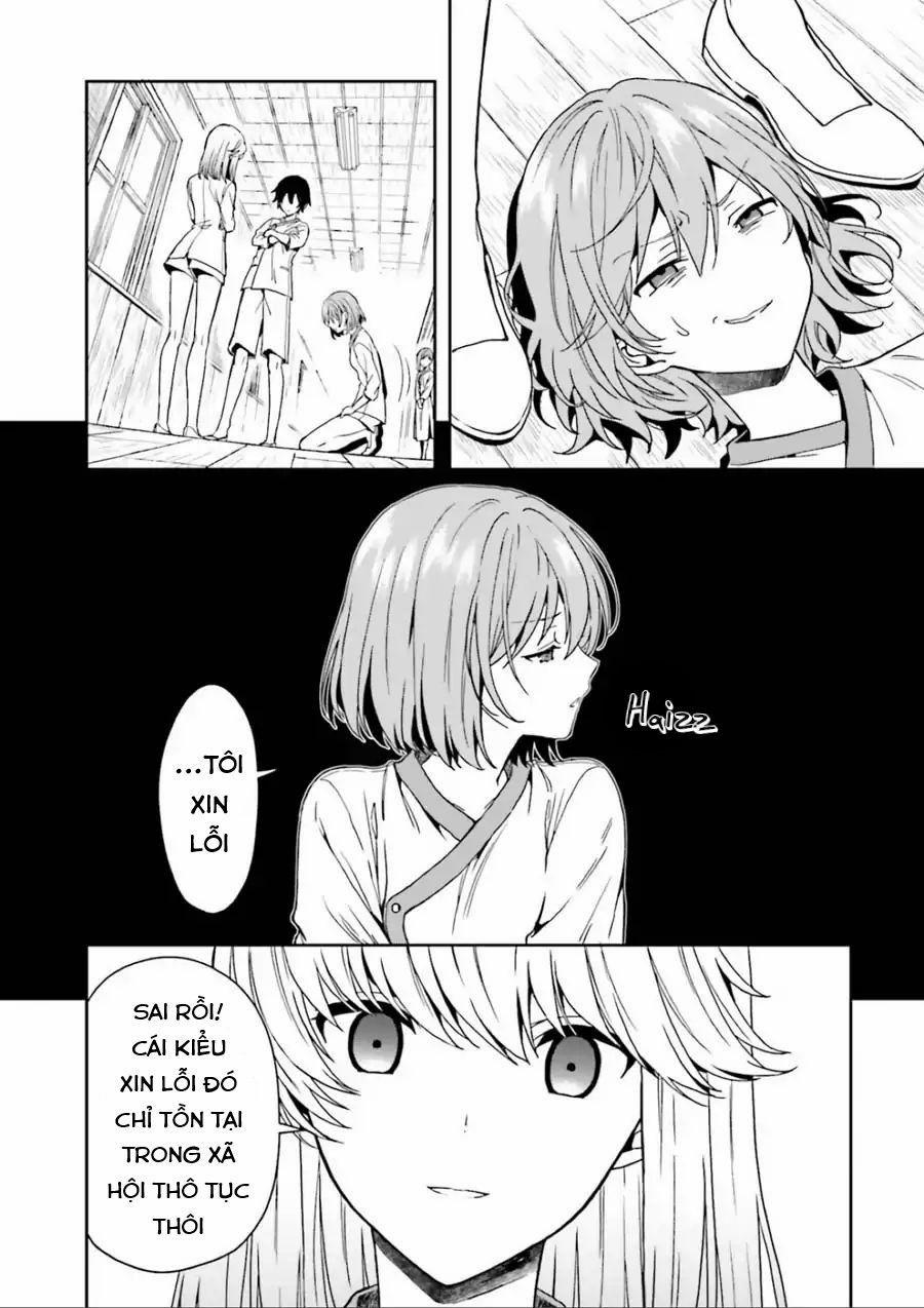 Midarana Kakyou Ni Su Kuu Mono 2 trang 17