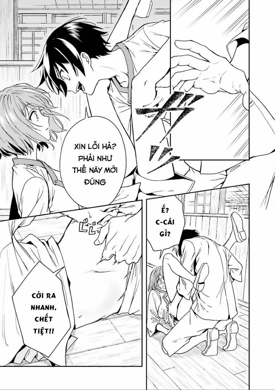 Midarana Kakyou Ni Su Kuu Mono 2 trang 18