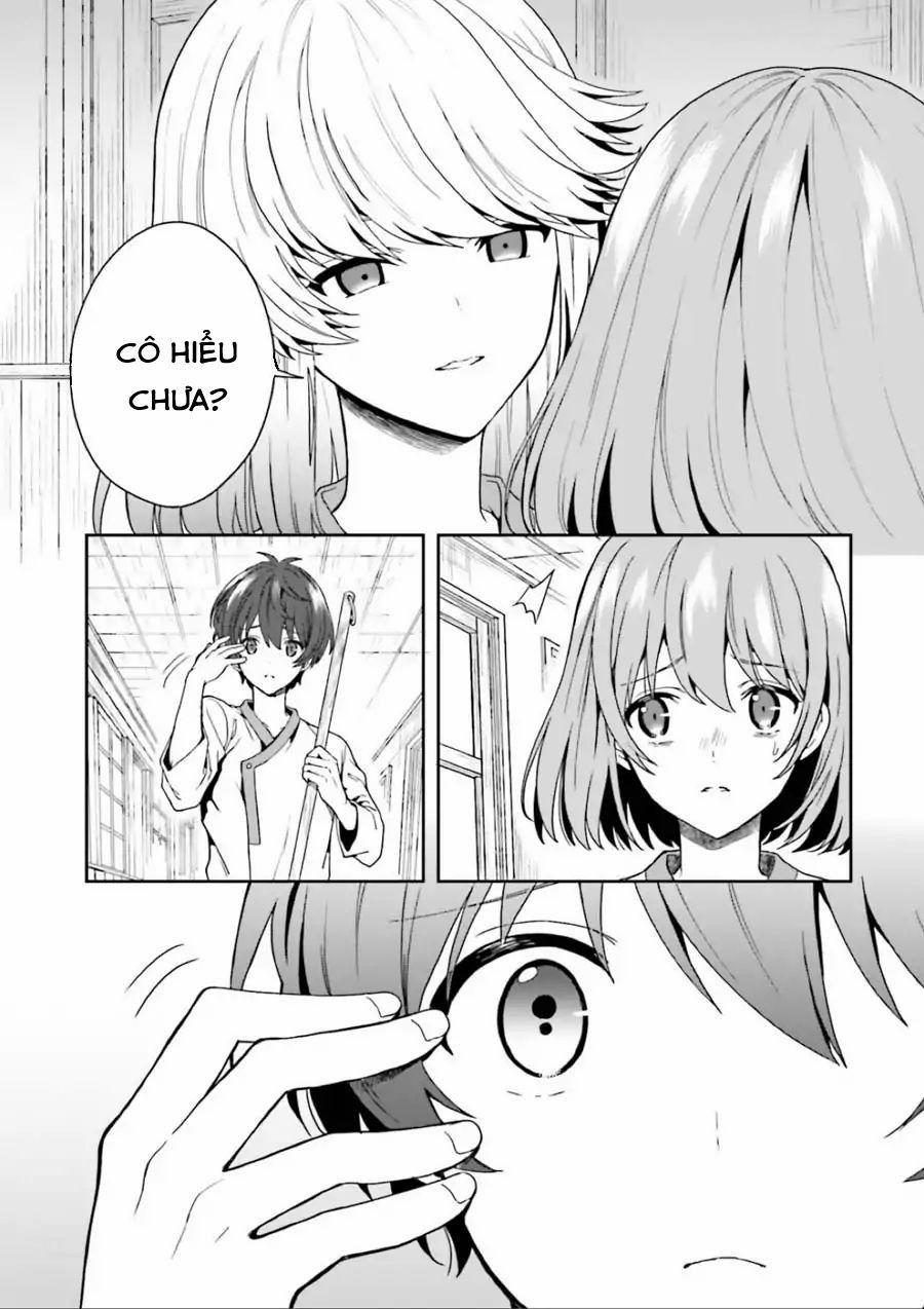 Midarana Kakyou Ni Su Kuu Mono 2 trang 23