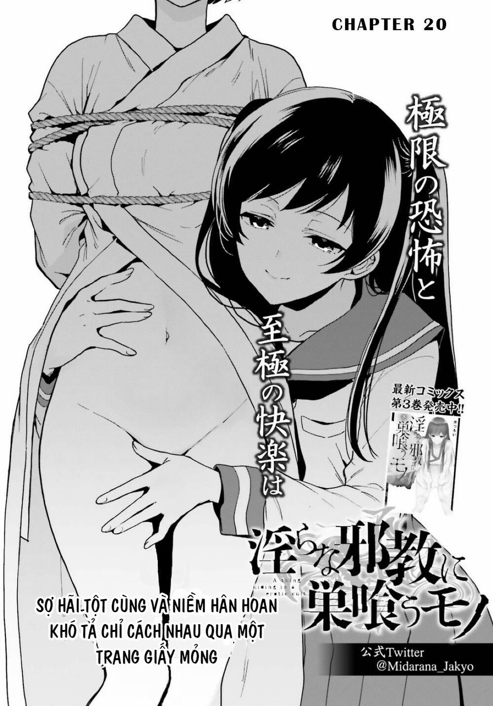 Midarana Kakyou Ni Su Kuu Mono 20 trang 0