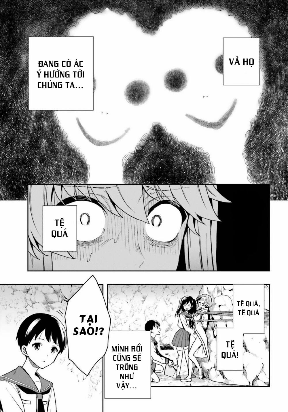 Midarana Kakyou Ni Su Kuu Mono 20 trang 12