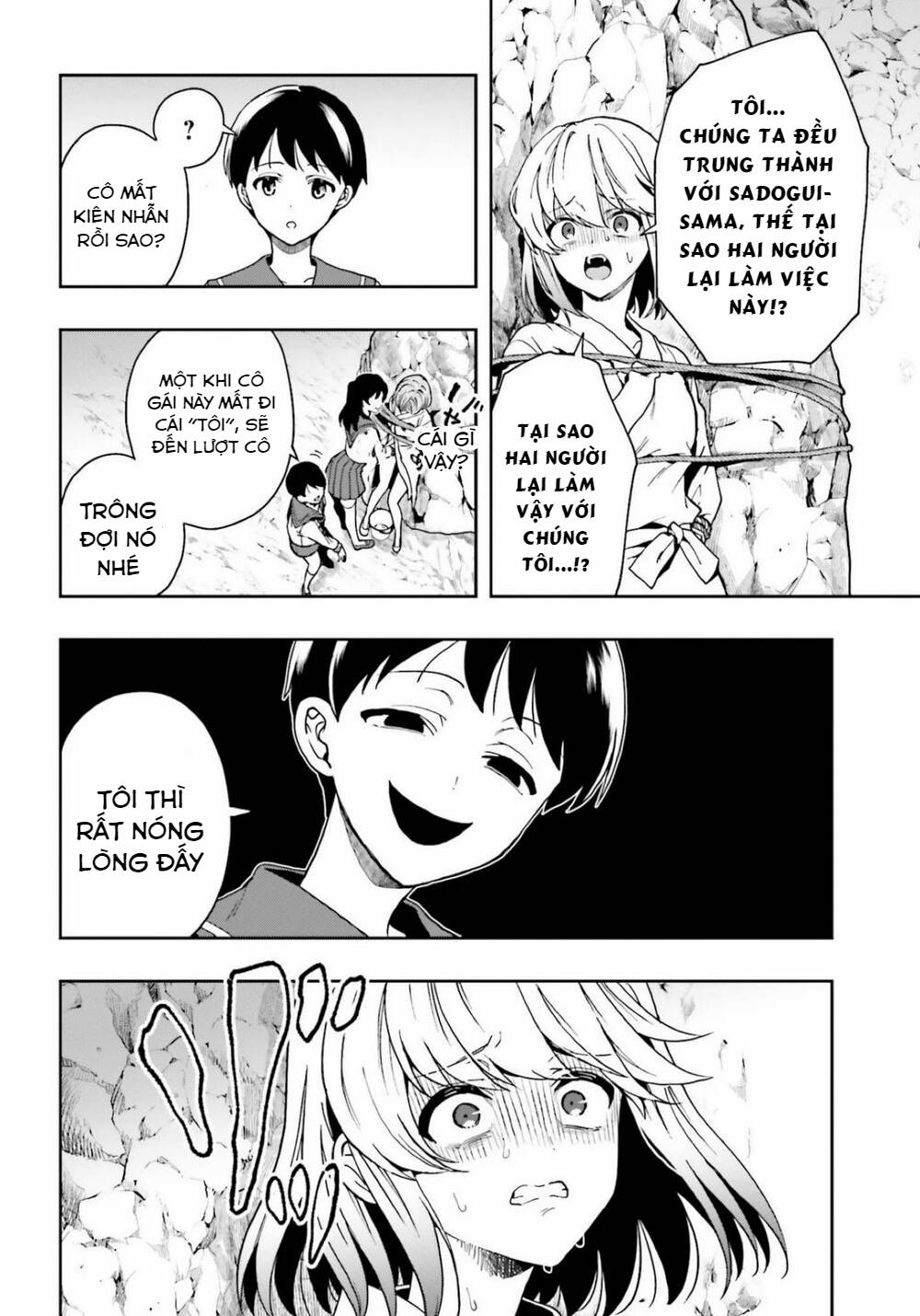 Midarana Kakyou Ni Su Kuu Mono 20 trang 13