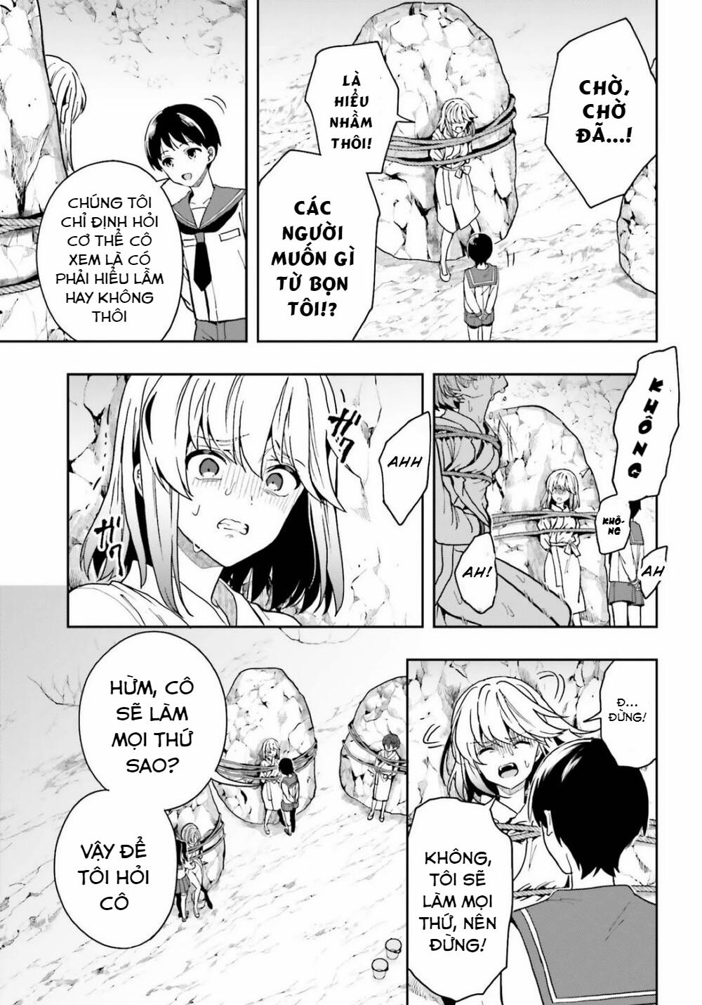 Midarana Kakyou Ni Su Kuu Mono 20 trang 14