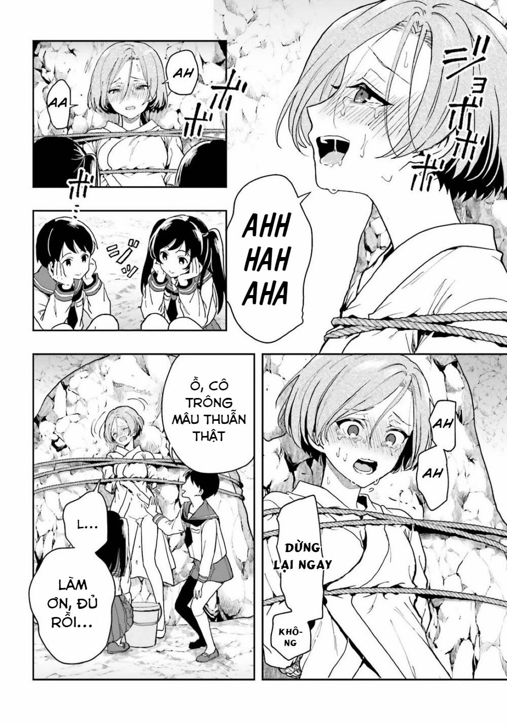 Midarana Kakyou Ni Su Kuu Mono 20 trang 9