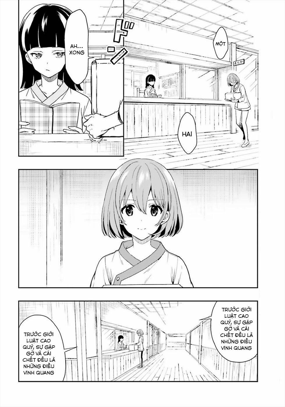 Midarana Kakyou Ni Su Kuu Mono 21 trang 1