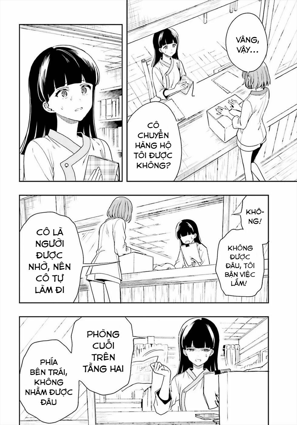 Midarana Kakyou Ni Su Kuu Mono 21 trang 3