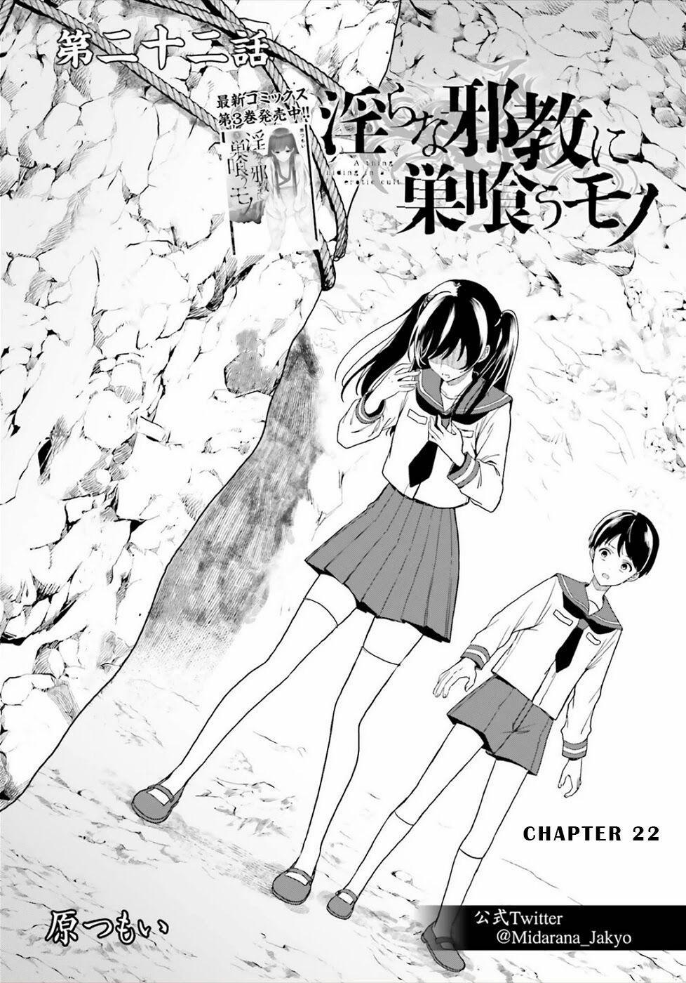 Midarana Kakyou Ni Su Kuu Mono 22 trang 0