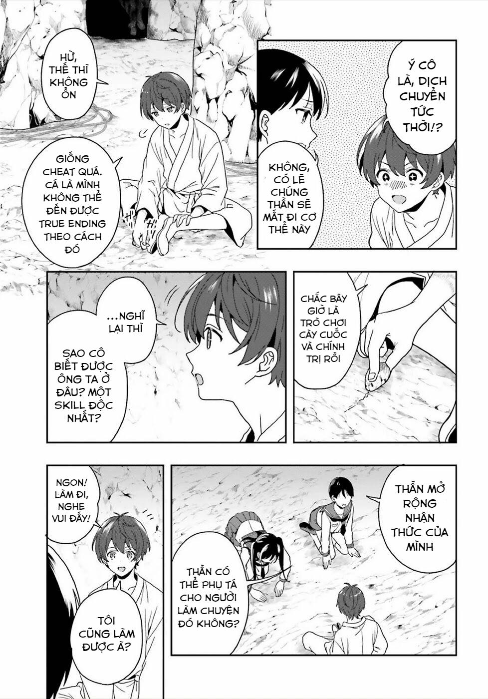 Midarana Kakyou Ni Su Kuu Mono 22 trang 10