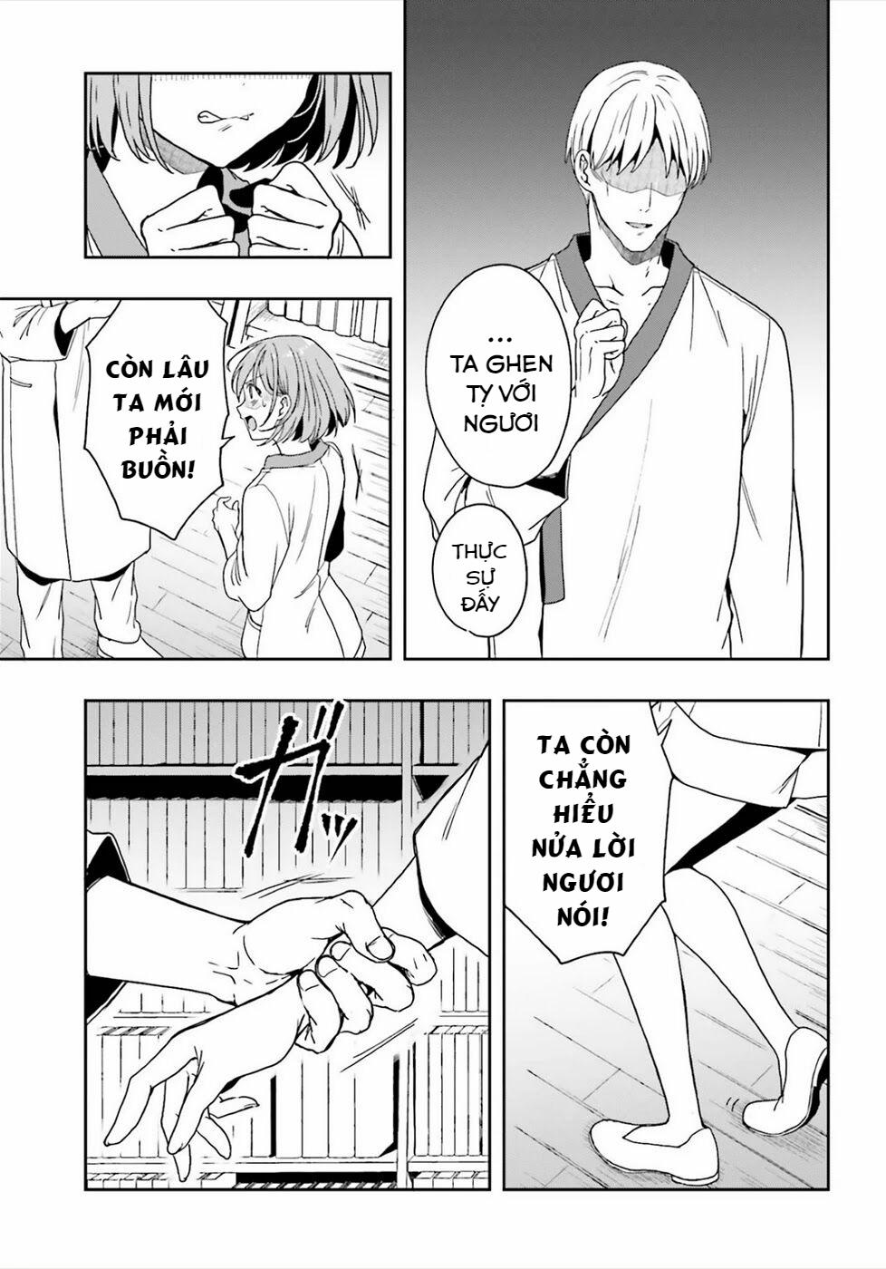 Midarana Kakyou Ni Su Kuu Mono 22 trang 14