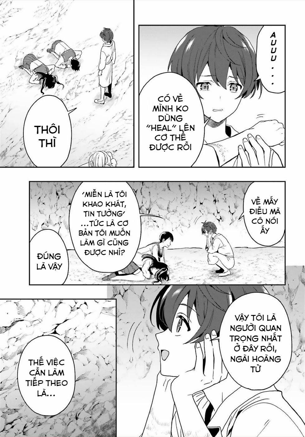 Midarana Kakyou Ni Su Kuu Mono 22 trang 6