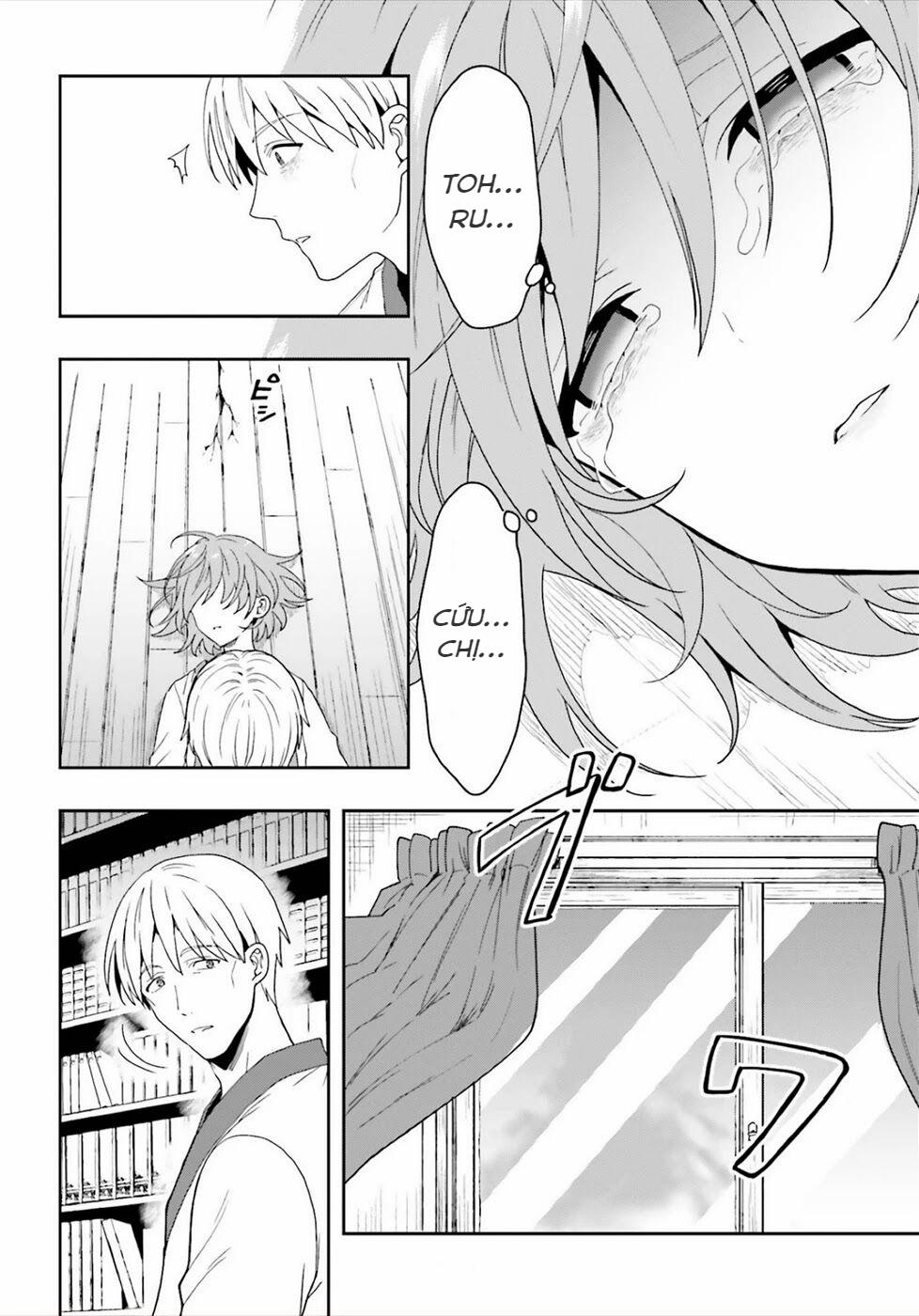 Midarana Kakyou Ni Su Kuu Mono 23 trang 9