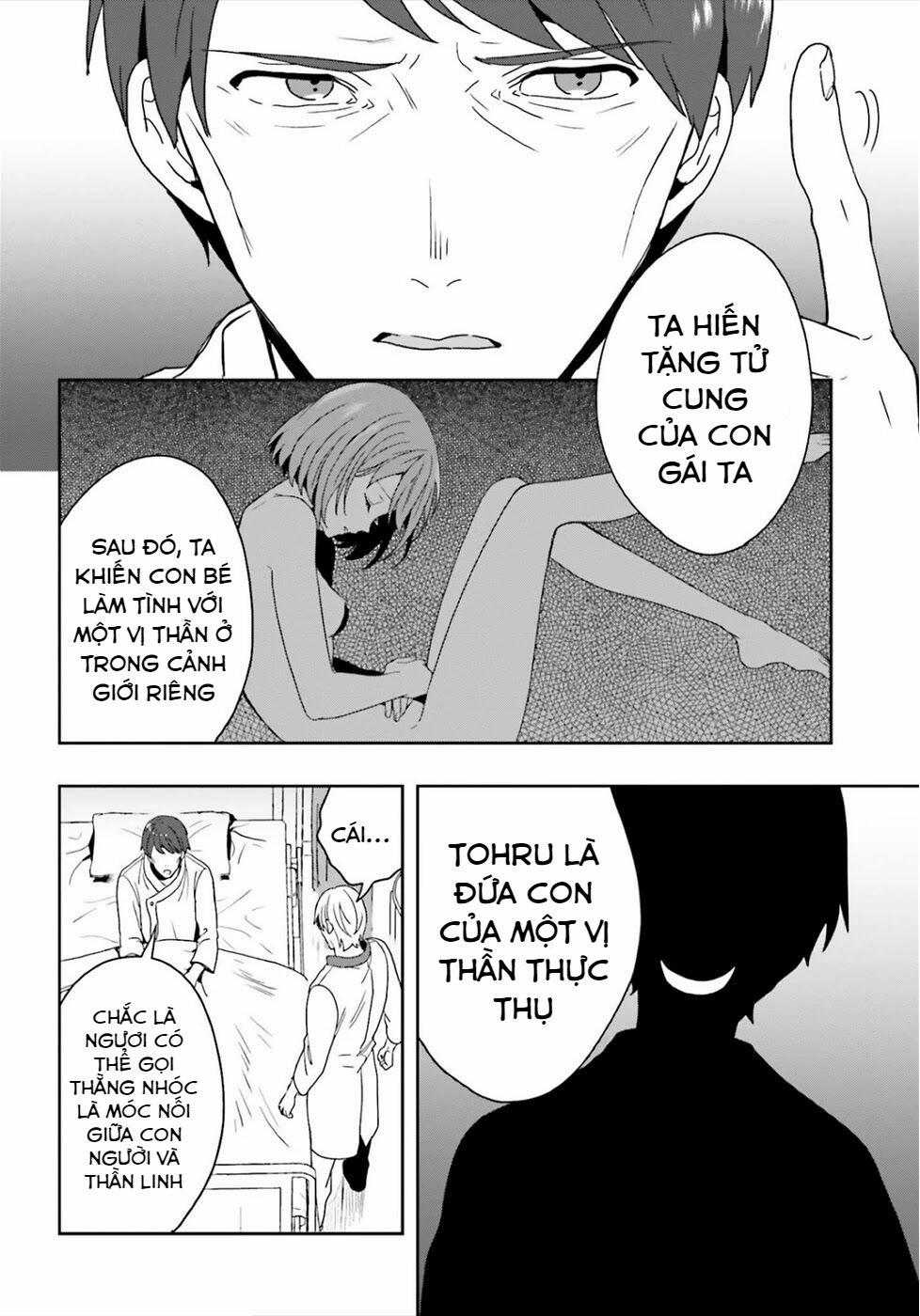 Midarana Kakyou Ni Su Kuu Mono 24 trang 19