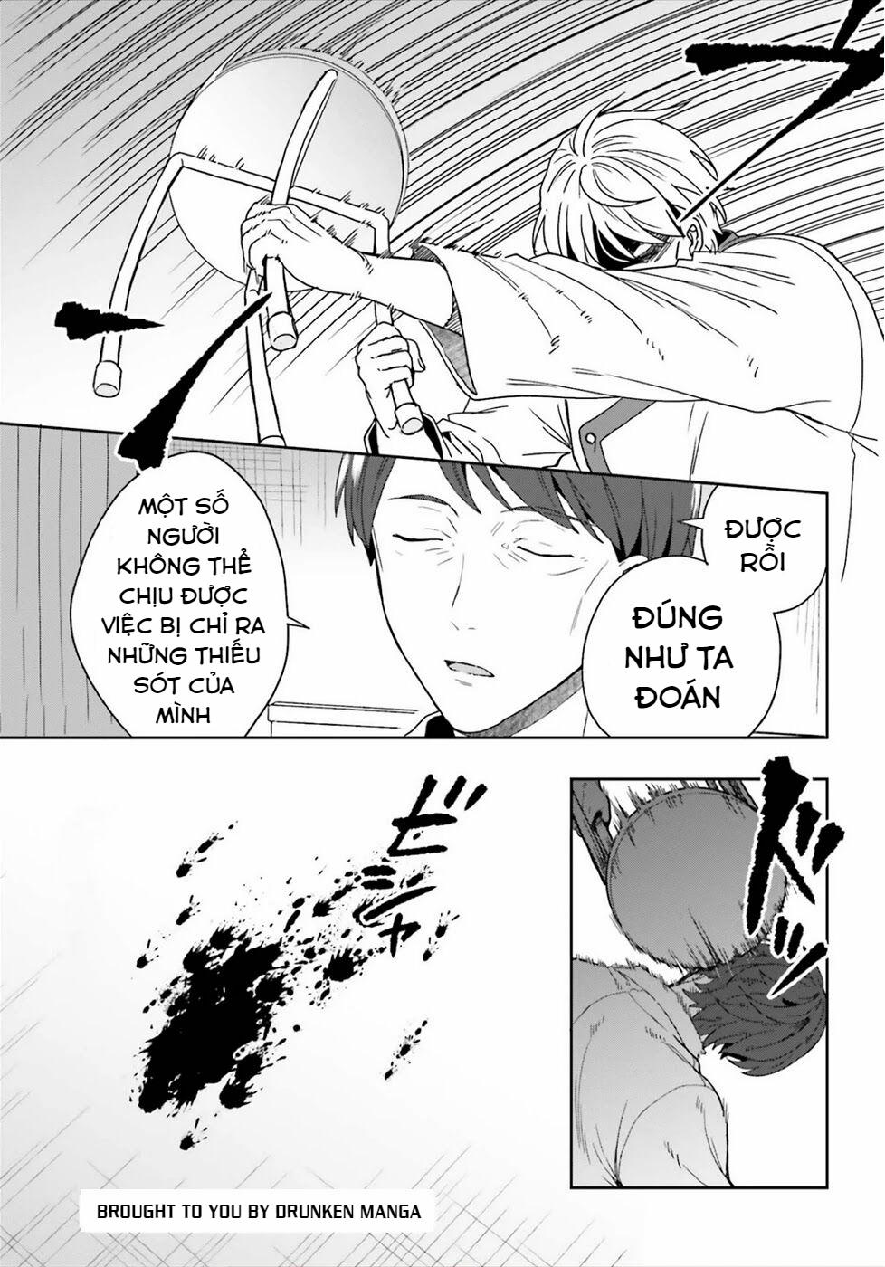 Midarana Kakyou Ni Su Kuu Mono 24 trang 24