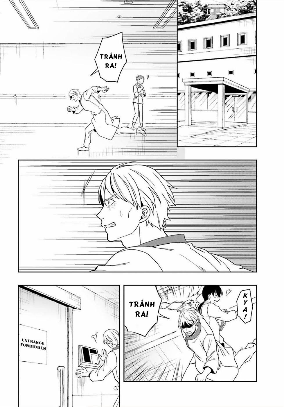 Midarana Kakyou Ni Su Kuu Mono 24 trang 7