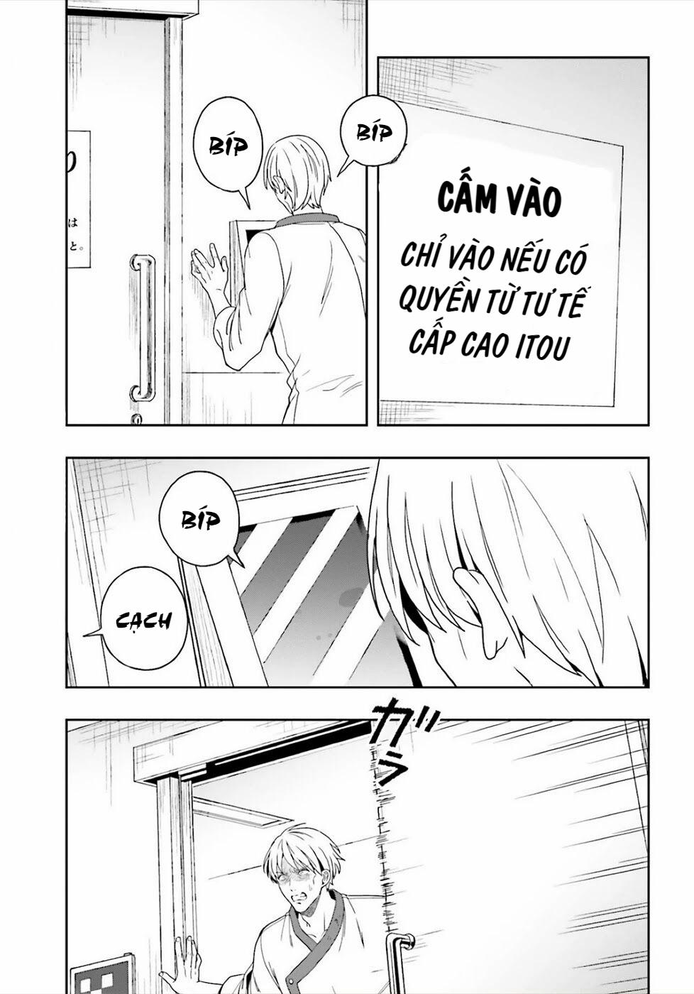 Midarana Kakyou Ni Su Kuu Mono 24 trang 8