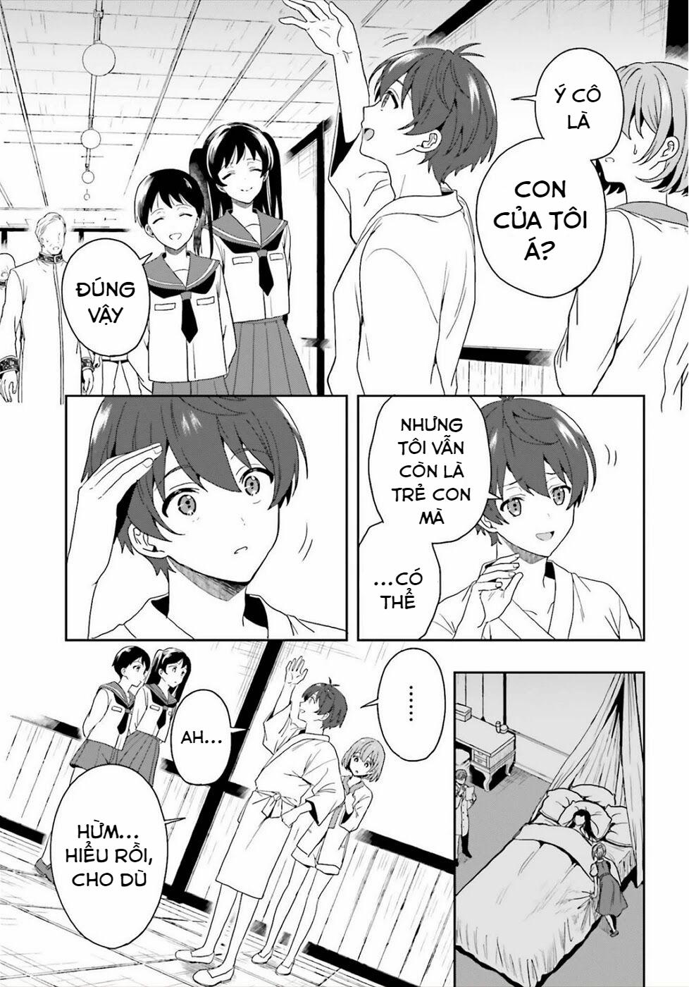 Midarana Kakyou Ni Su Kuu Mono 25 trang 7