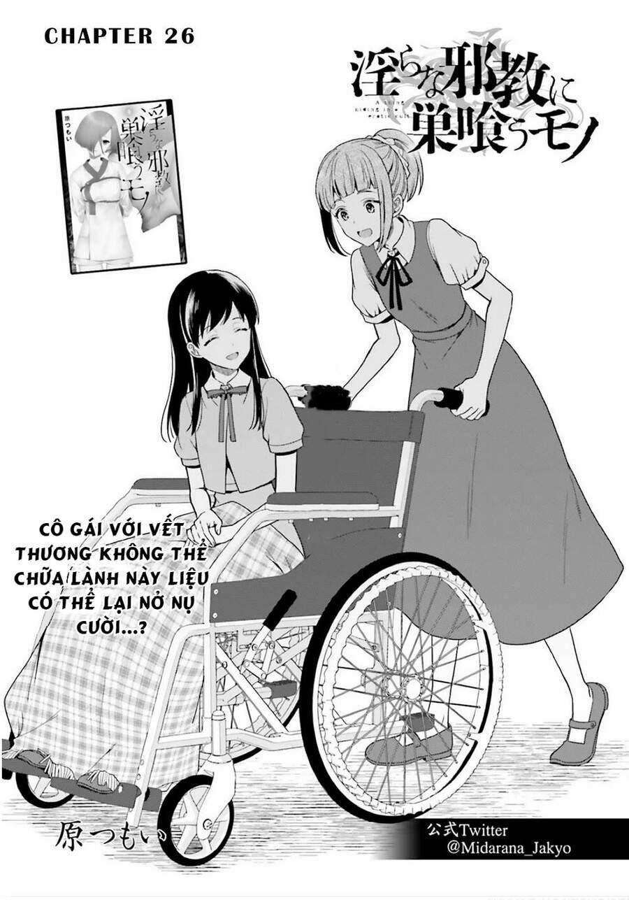 Midarana Kakyou Ni Su Kuu Mono 26 trang 0