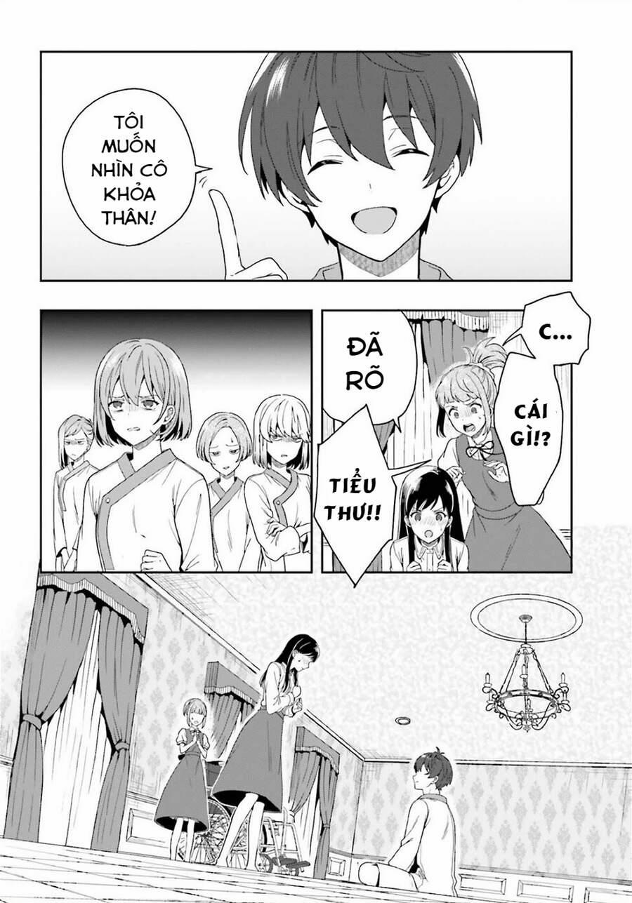 Midarana Kakyou Ni Su Kuu Mono 26 trang 11