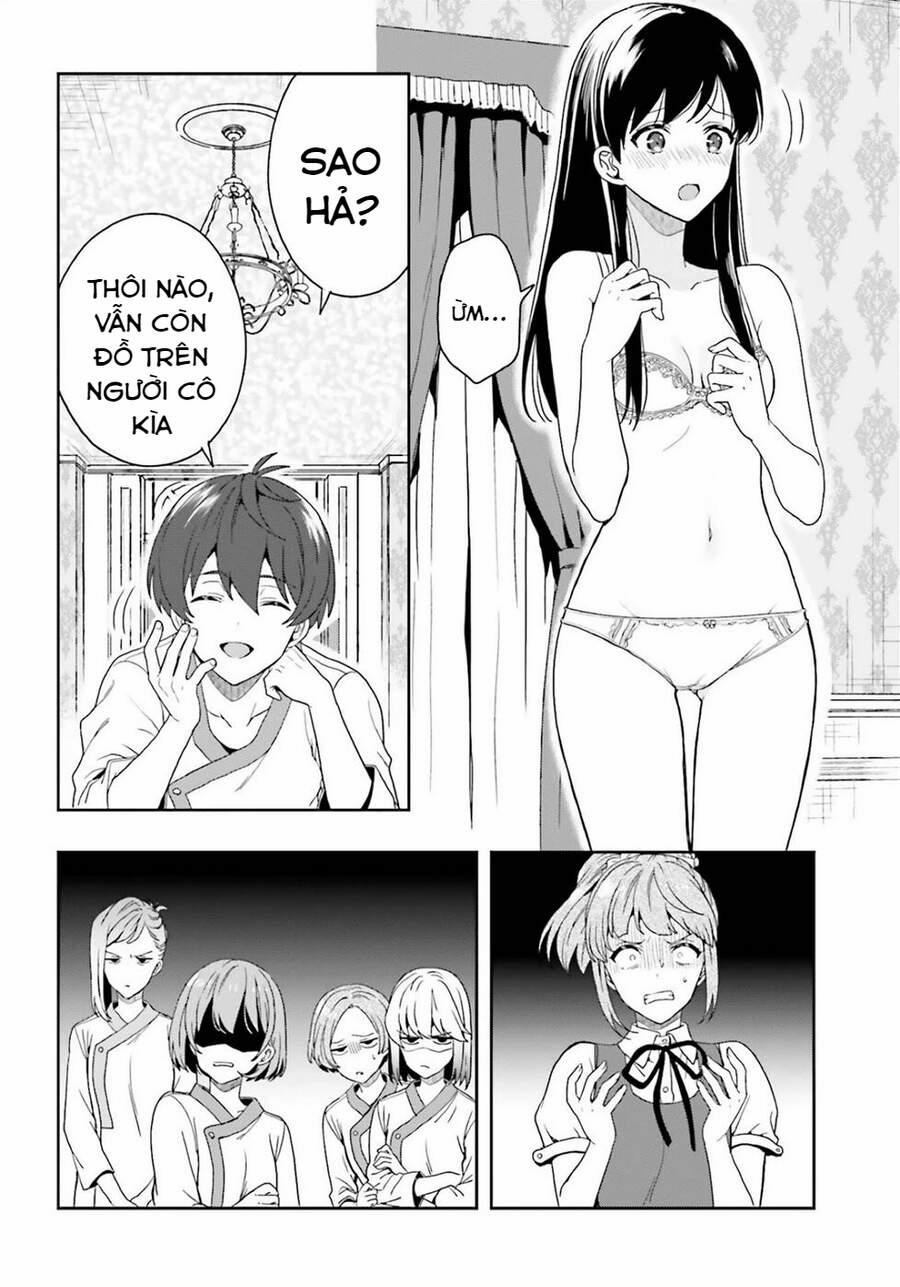 Midarana Kakyou Ni Su Kuu Mono 26 trang 13