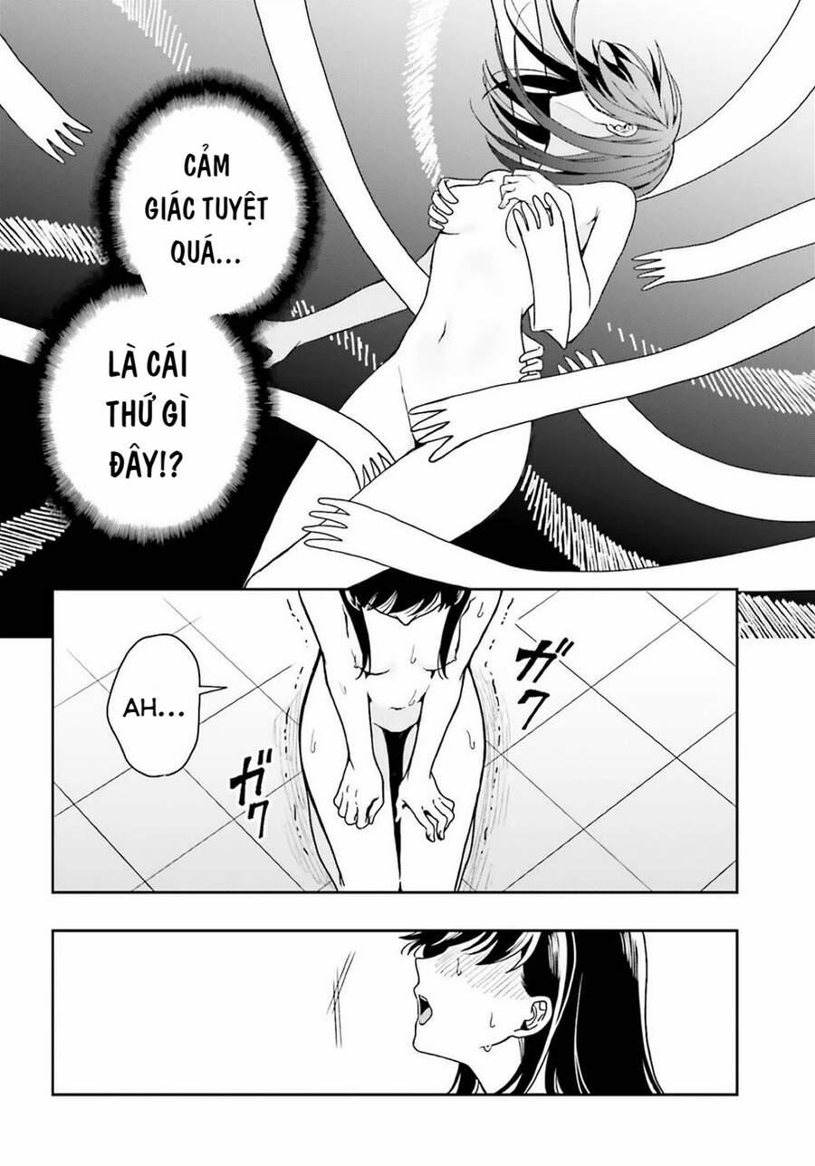 Midarana Kakyou Ni Su Kuu Mono 26 trang 19