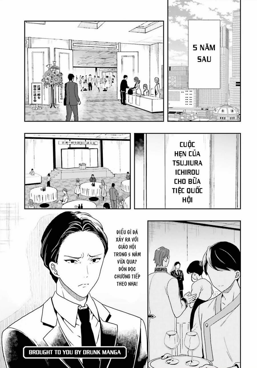 Midarana Kakyou Ni Su Kuu Mono 26 trang 30