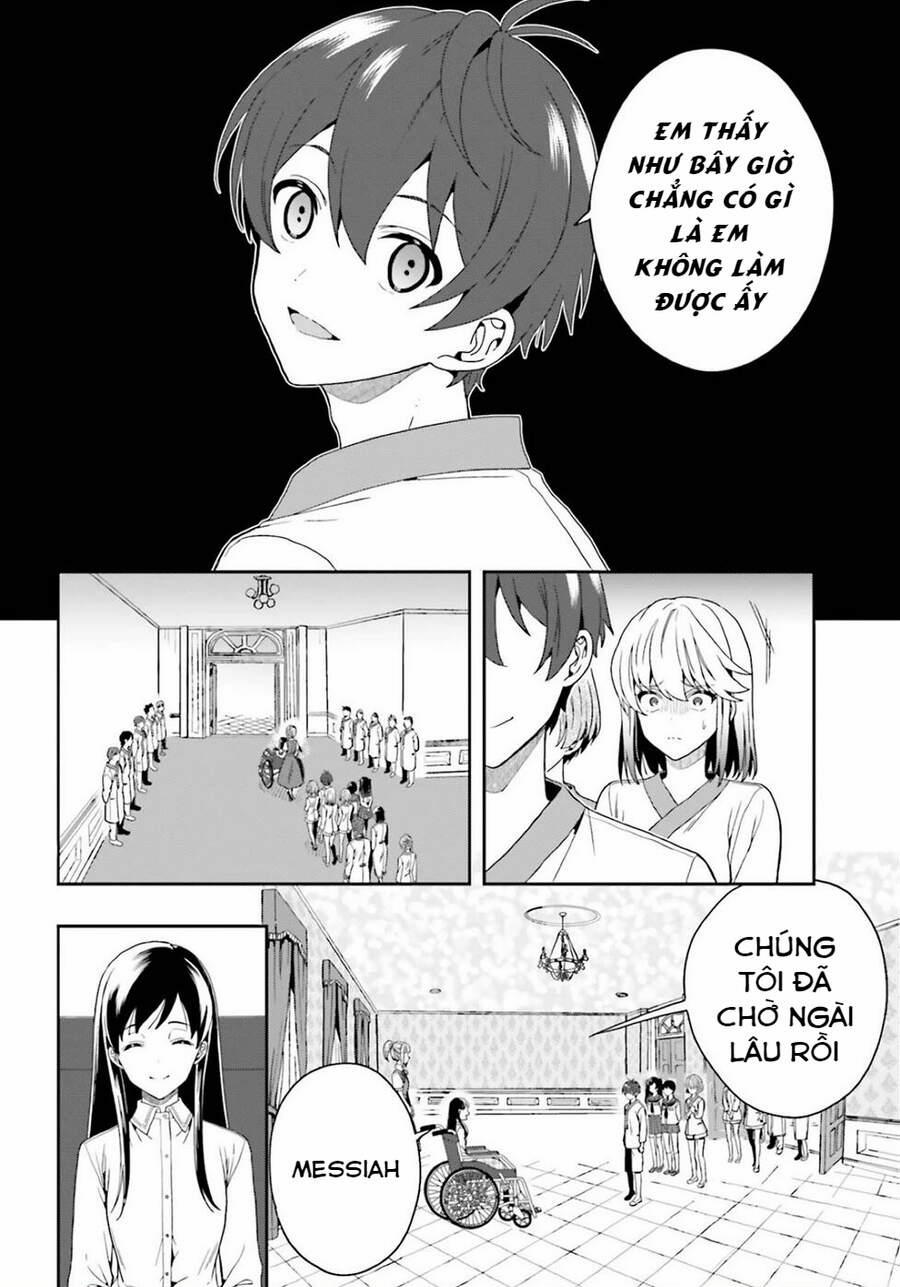 Midarana Kakyou Ni Su Kuu Mono 26 trang 7