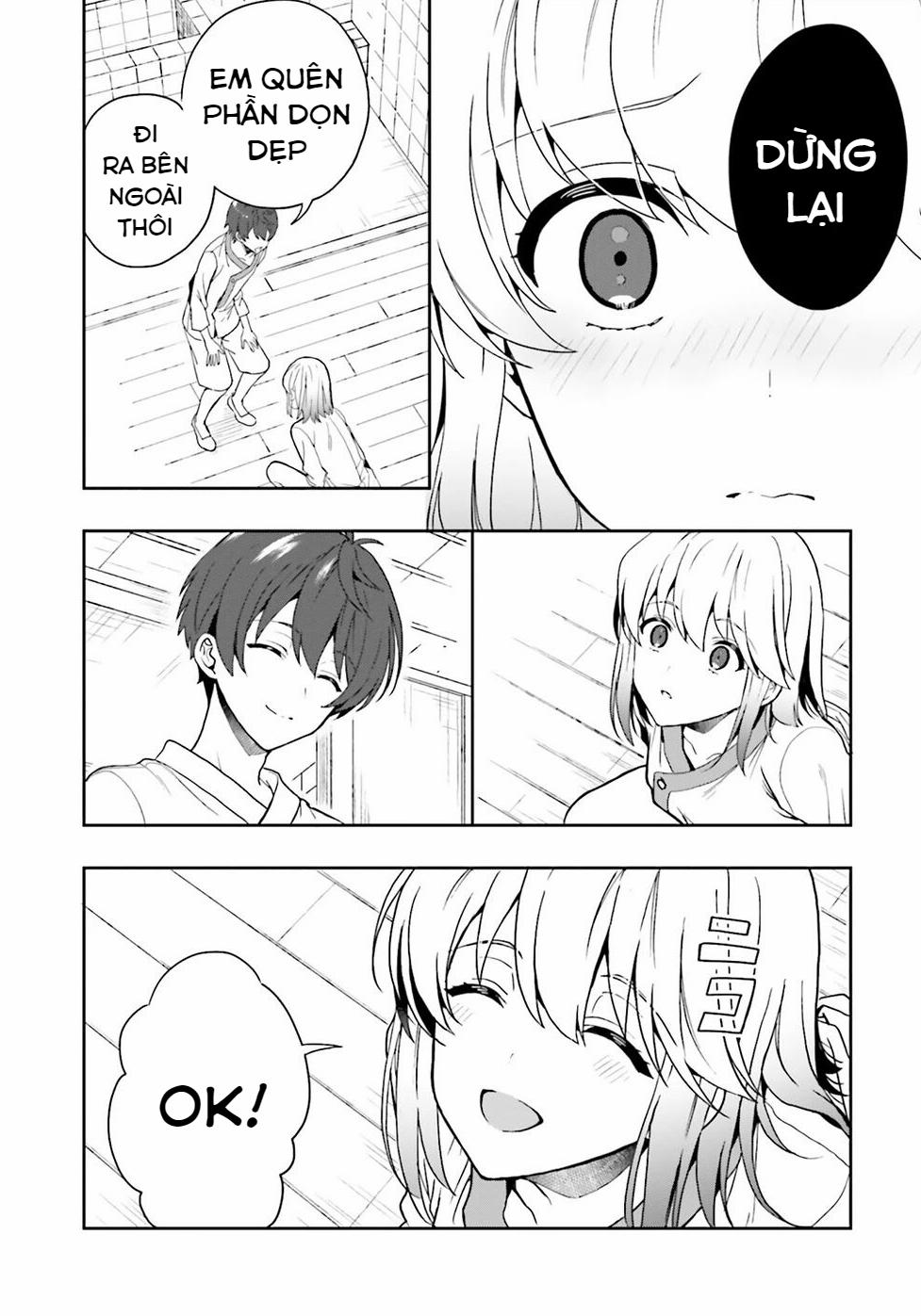 Midarana Kakyou Ni Su Kuu Mono 27.5 trang 14