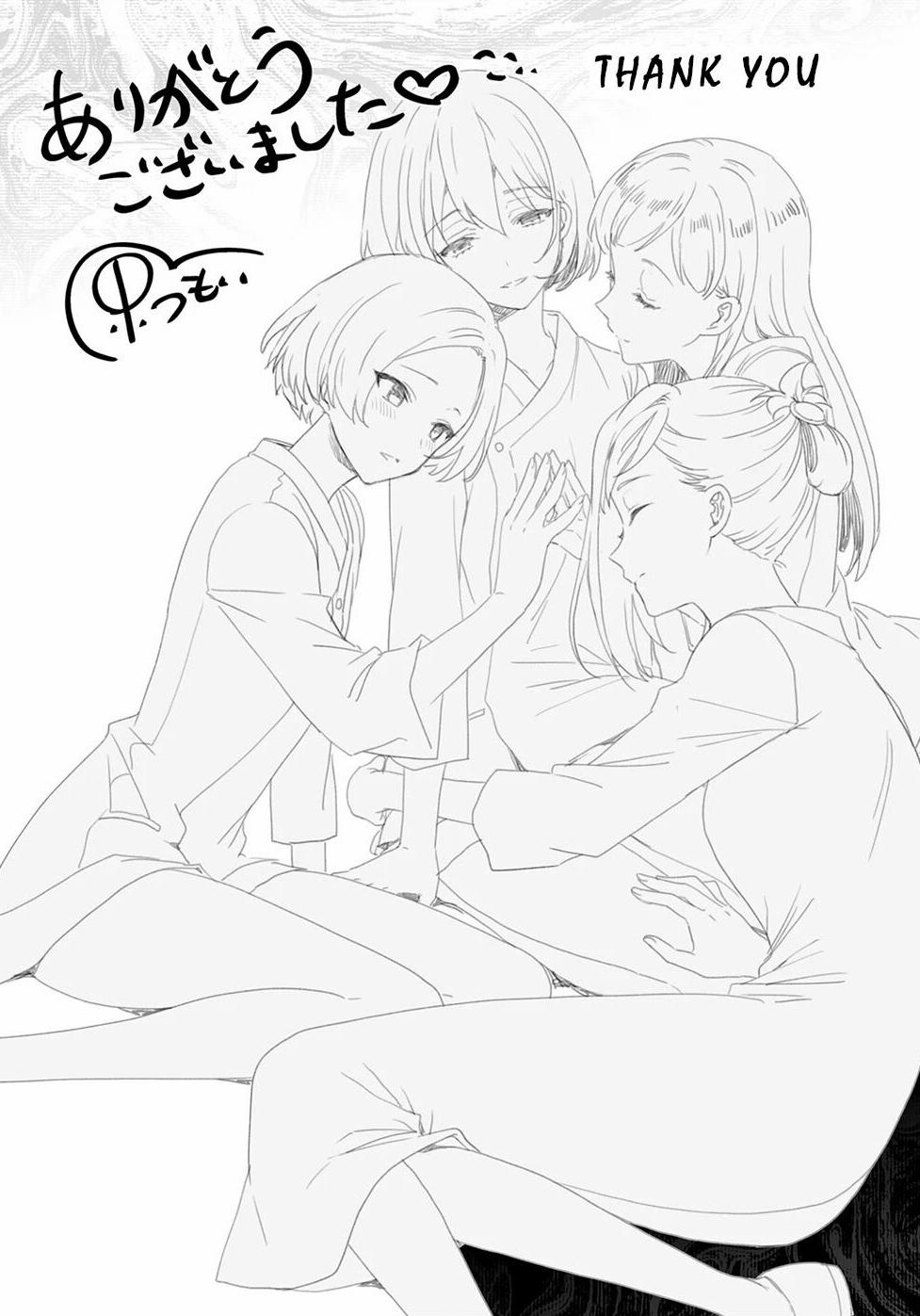 Midarana Kakyou Ni Su Kuu Mono 27.5 trang 23