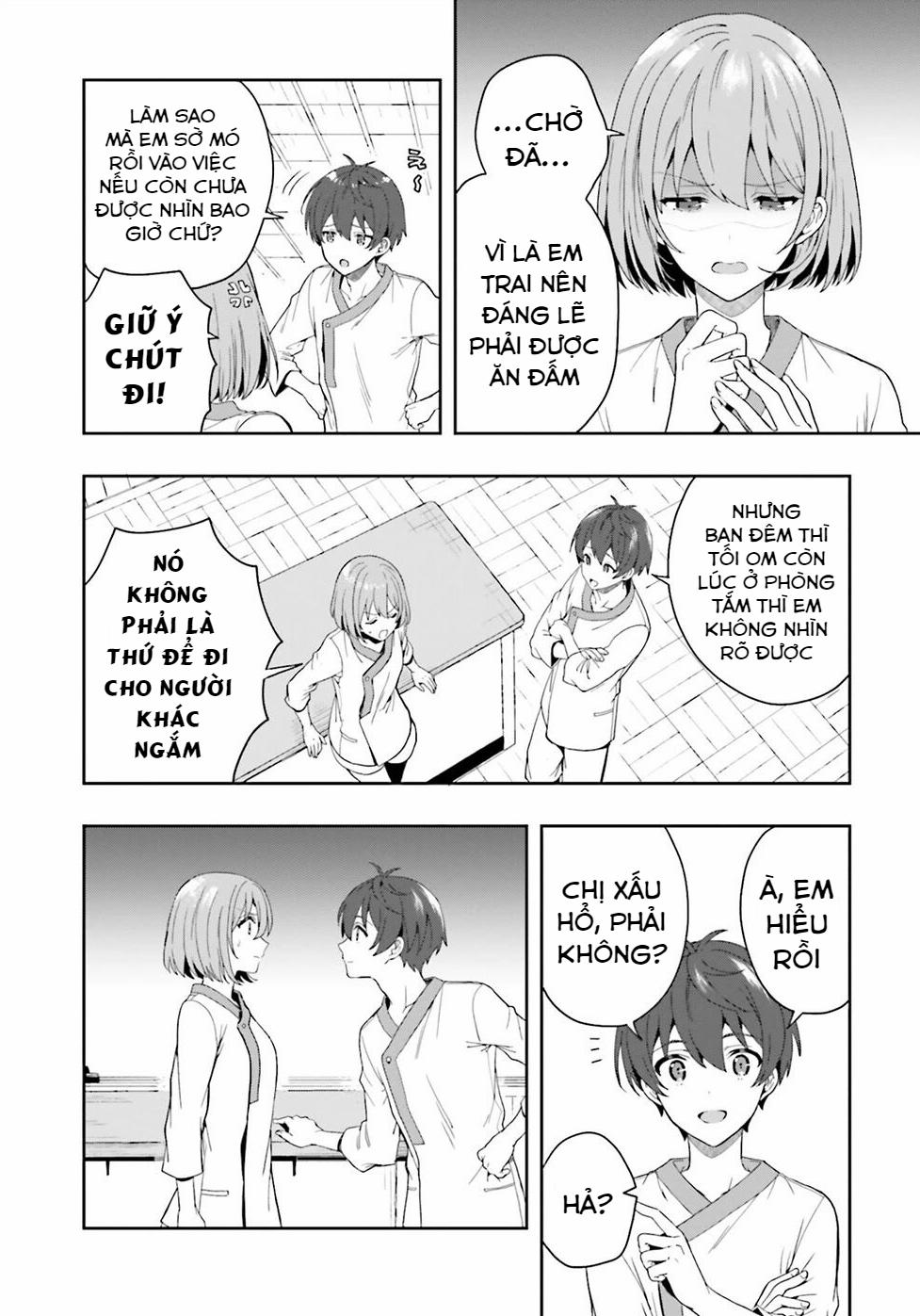 Midarana Kakyou Ni Su Kuu Mono 27.5 trang 5