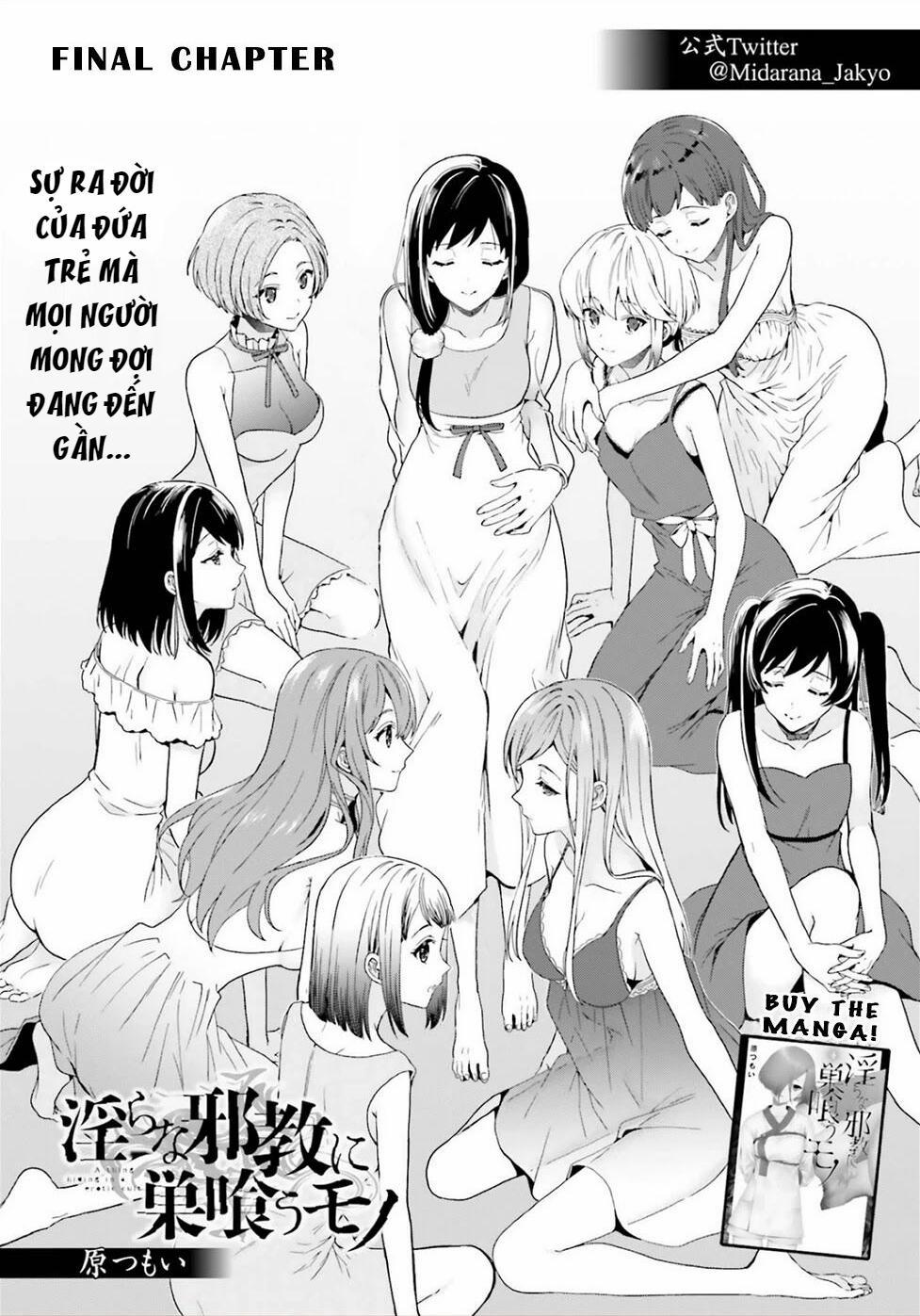 Midarana Kakyou Ni Su Kuu Mono 27 trang 0