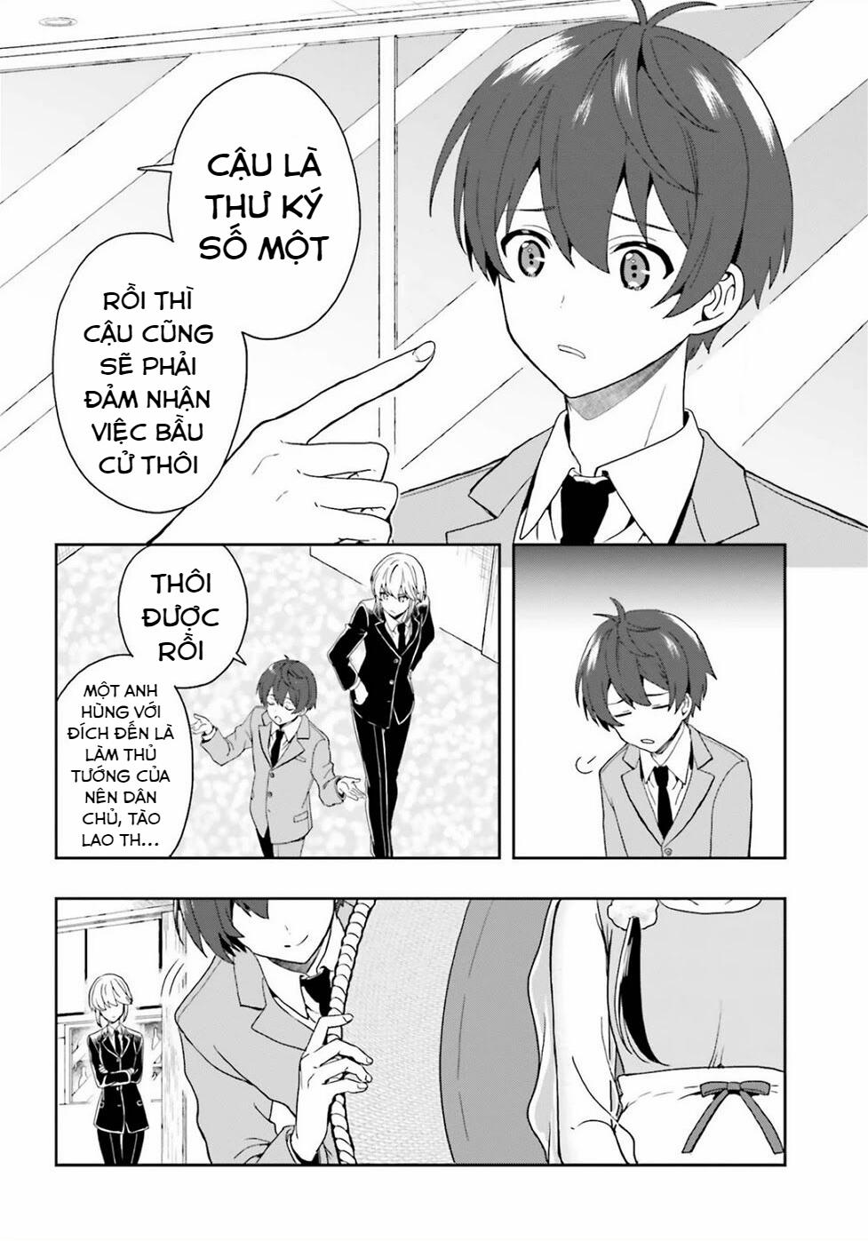 Midarana Kakyou Ni Su Kuu Mono 27 trang 13