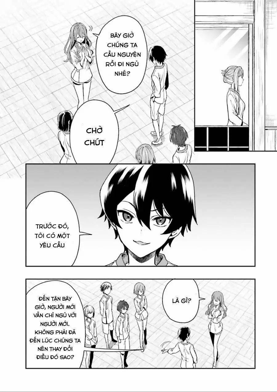 Midarana Kakyou Ni Su Kuu Mono 3 trang 43