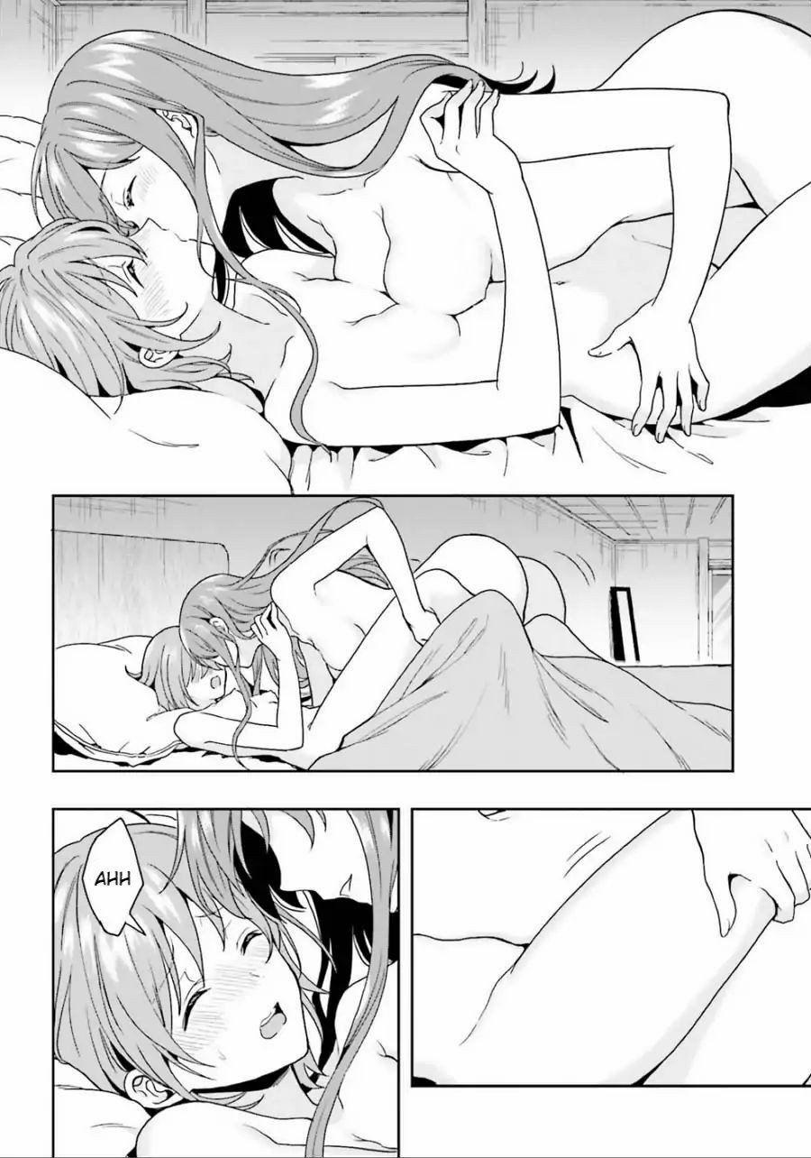 Midarana Kakyou Ni Su Kuu Mono 4 trang 17