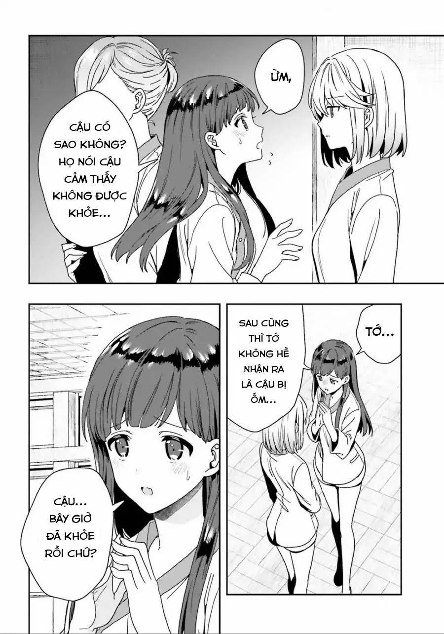 Midarana Kakyou Ni Su Kuu Mono 5 trang 19