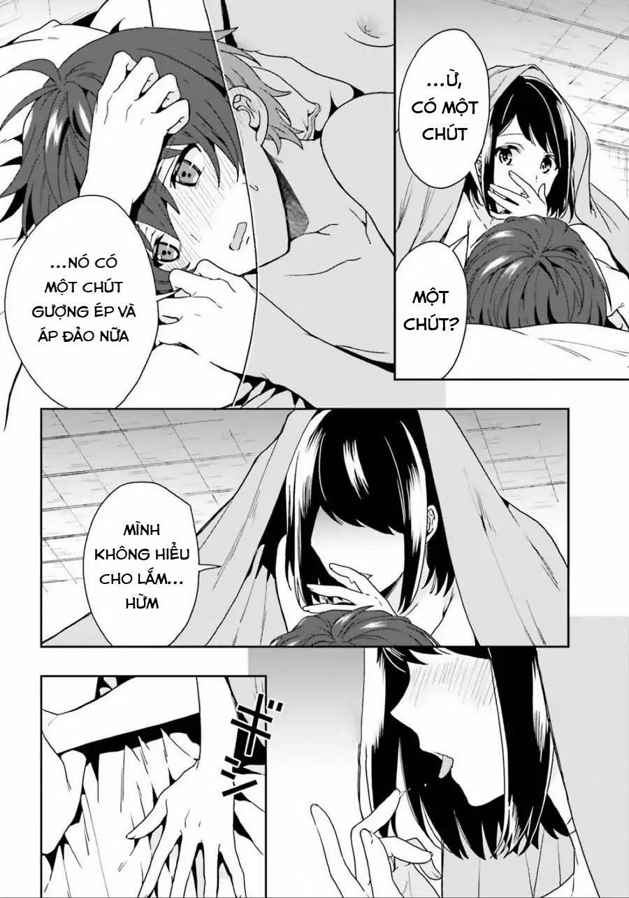 Midarana Kakyou Ni Su Kuu Mono 5 trang 5