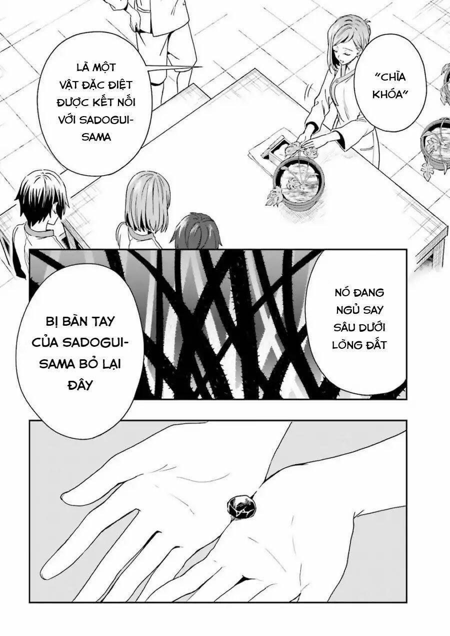 Midarana Kakyou Ni Su Kuu Mono 6 trang 13