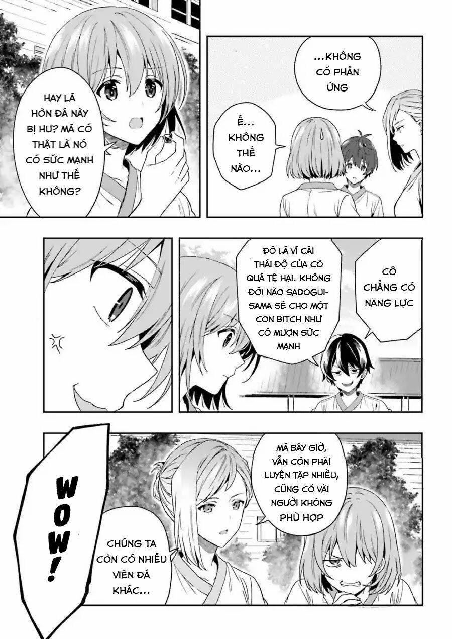 Midarana Kakyou Ni Su Kuu Mono 6 trang 18