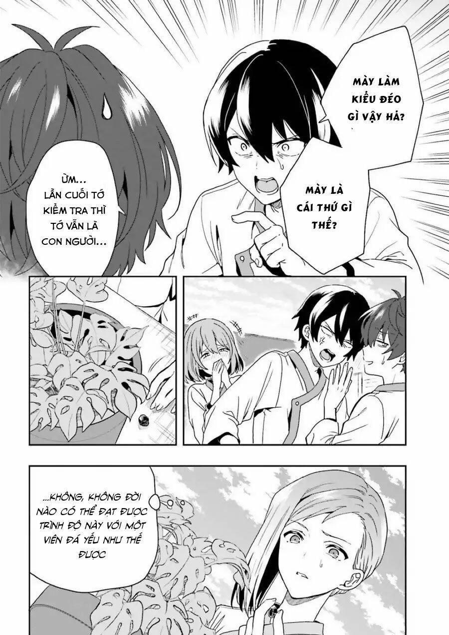 Midarana Kakyou Ni Su Kuu Mono 6 trang 21