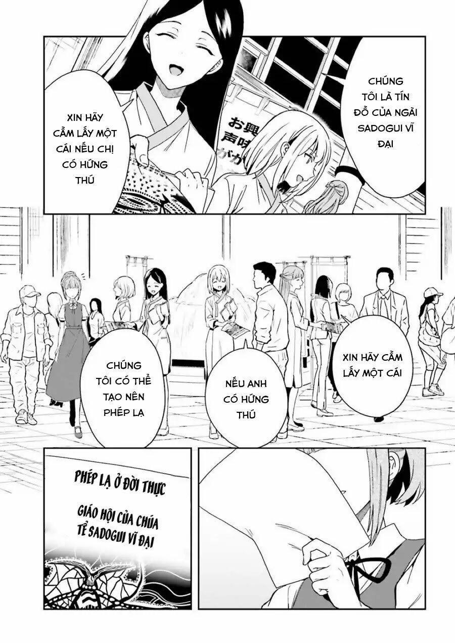 Midarana Kakyou Ni Su Kuu Mono 6 trang 24