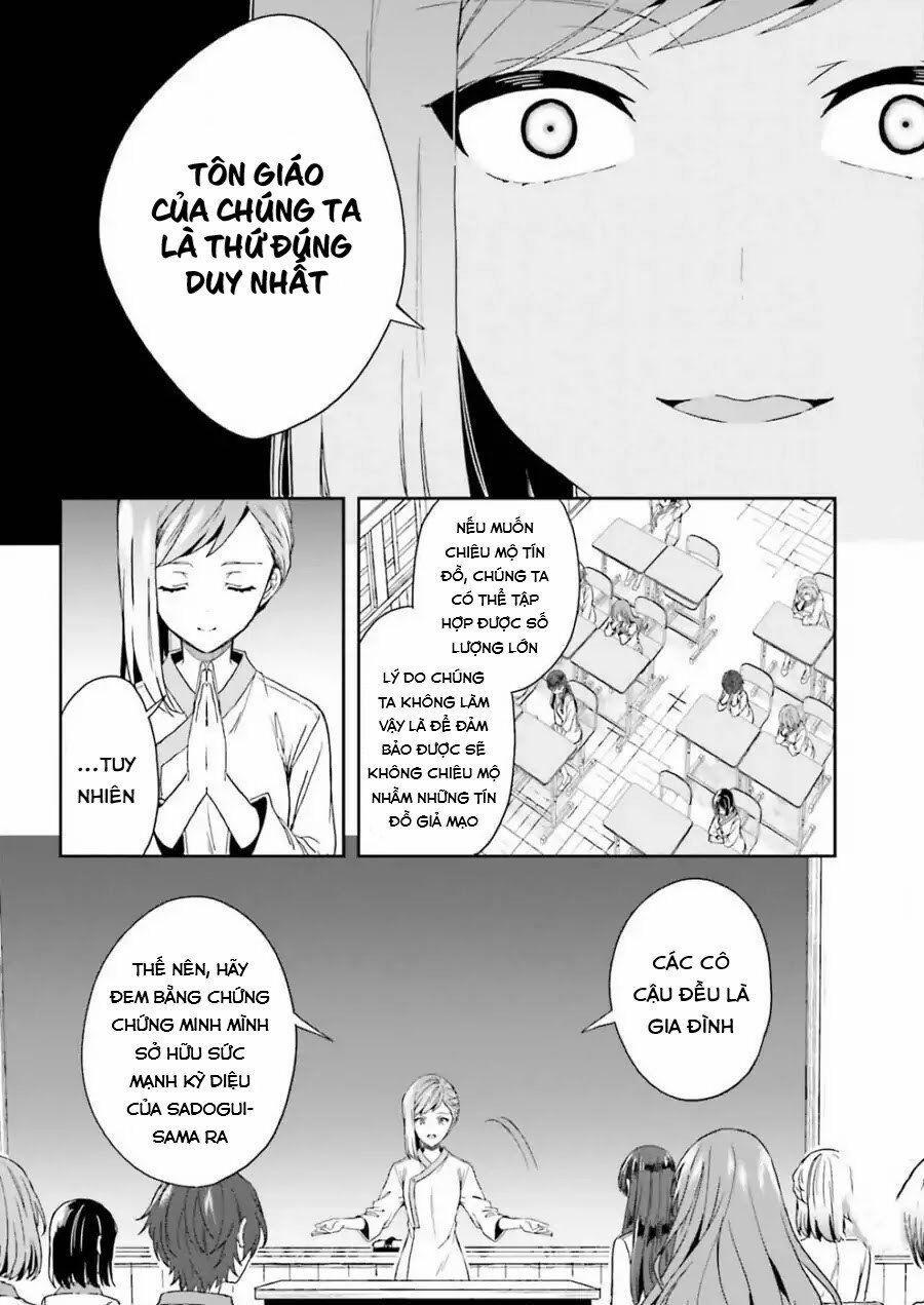 Midarana Kakyou Ni Su Kuu Mono 6 trang 5