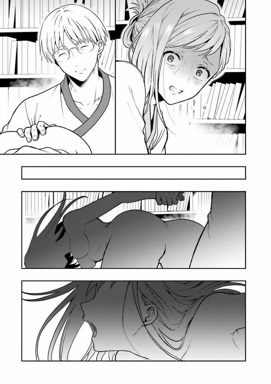 Midarana Kakyou Ni Su Kuu Mono 8 trang 23