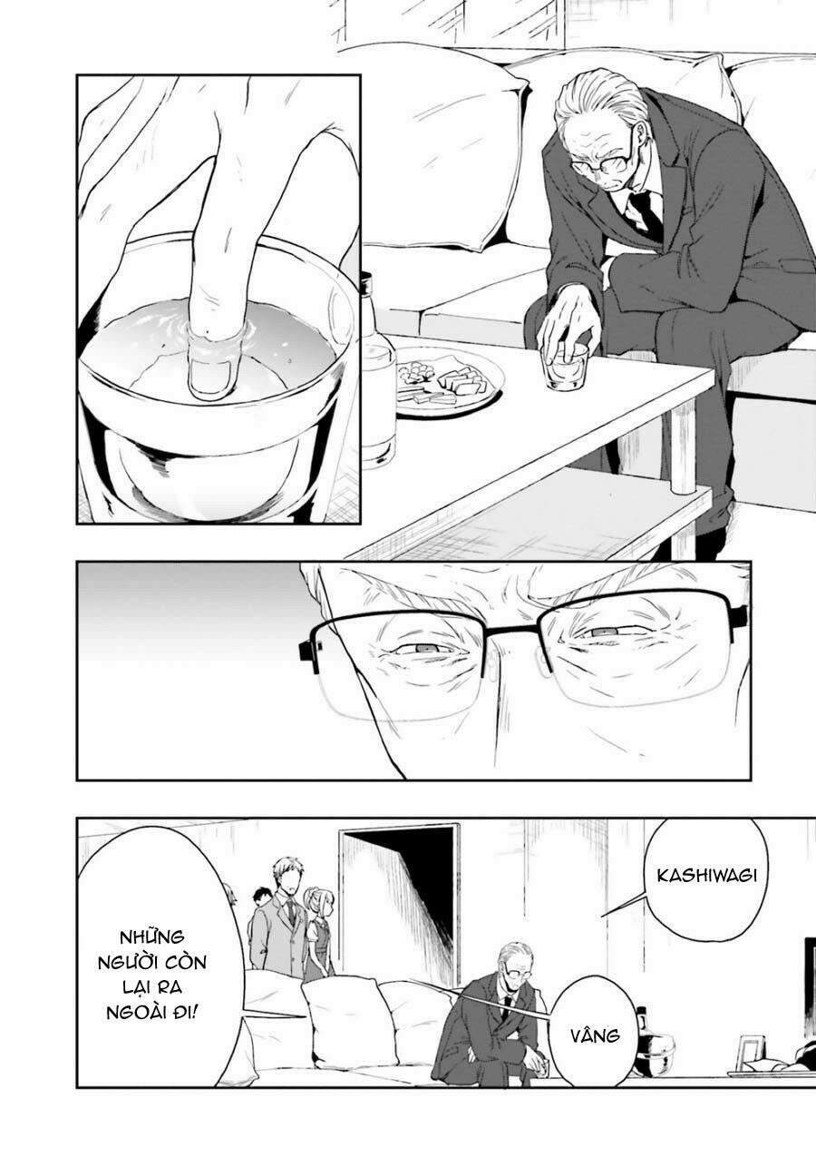 Midarana Kakyou Ni Su Kuu Mono 8 trang 8