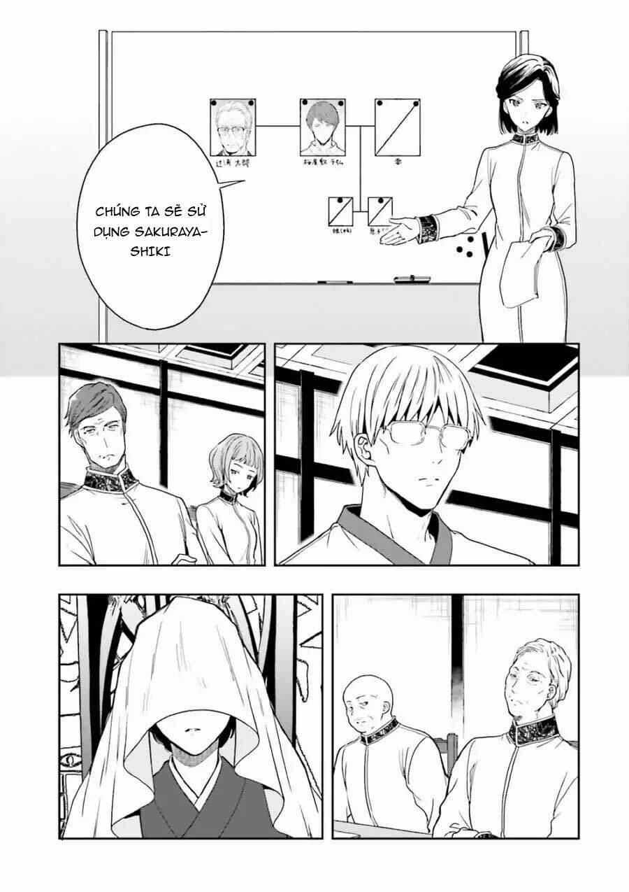 Midarana Kakyou Ni Su Kuu Mono 9 trang 8