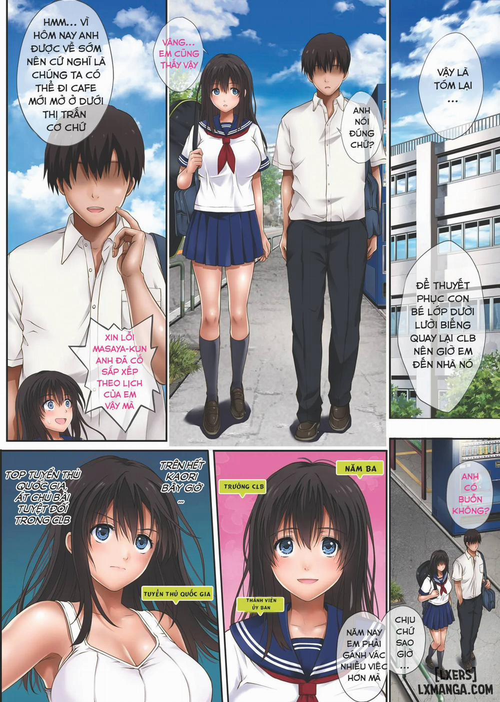 Midareuchi Phiên bản đặc biệt 1 trang 6