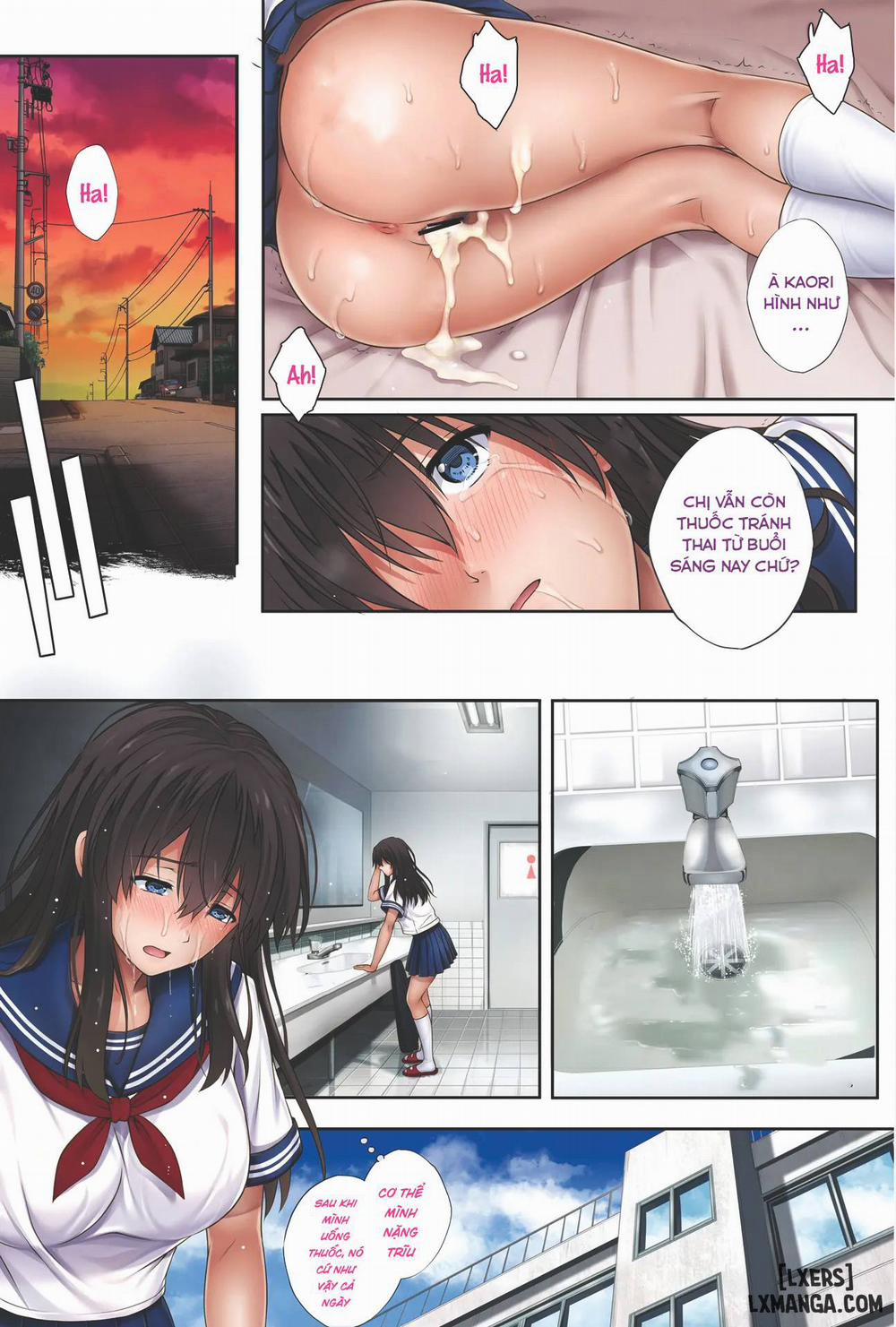 Midareuchi Phiên bản đặc biệt 2 trang 14