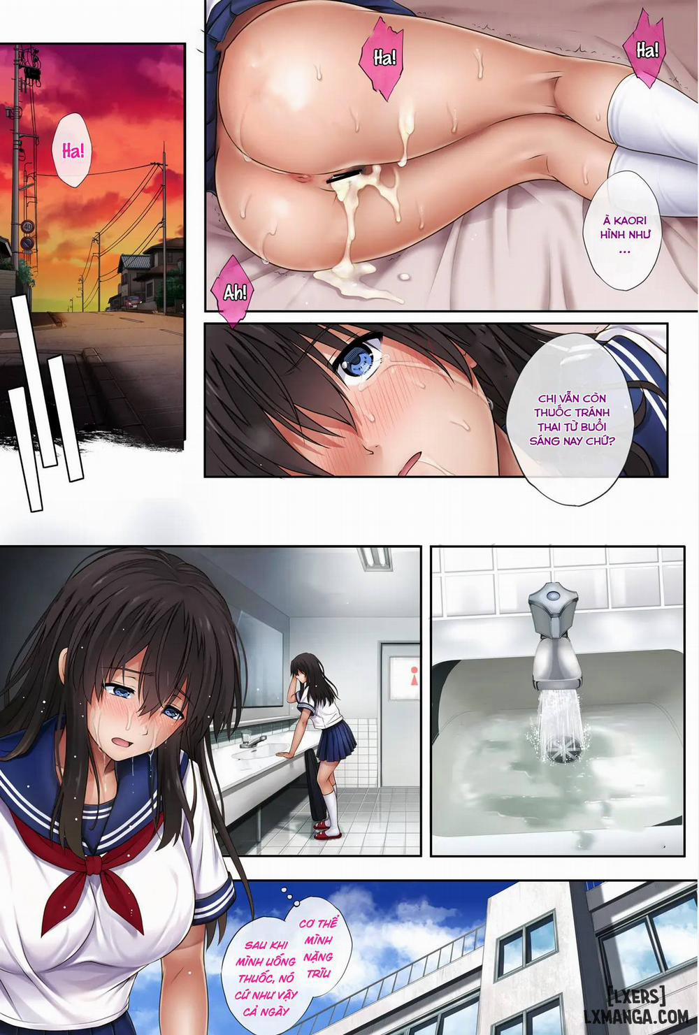 Midareuchi Phiên bản đặc biệt Midareuchi 2 trang 15