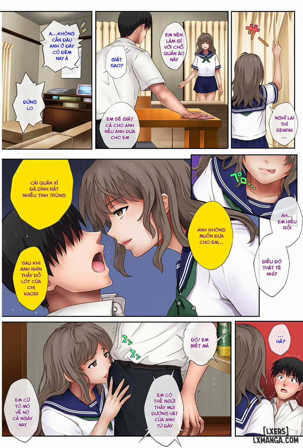 Midareuchi Phiên bản đặc biệt Midareuchi 2 trang 36