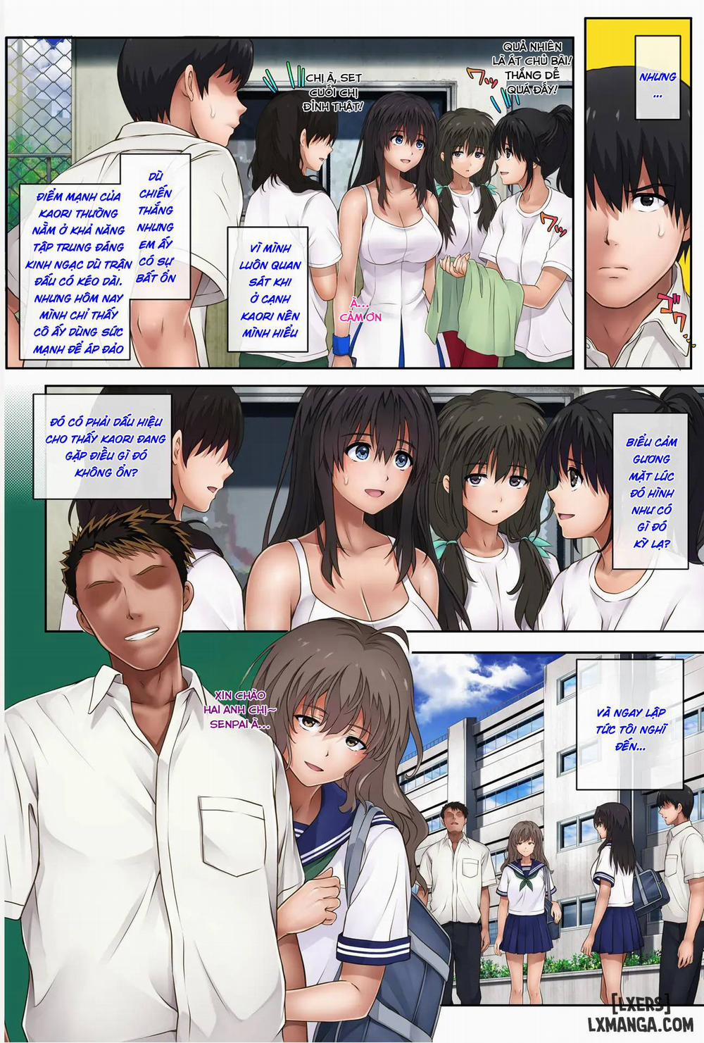 Midareuchi Phiên bản đặc biệt Midareuchi 2 trang 8