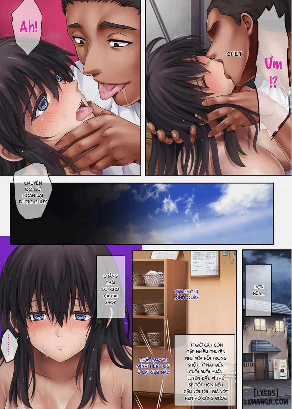 Midareuchi Phiên bản đặc biệt Midareuchi 4 trang 31