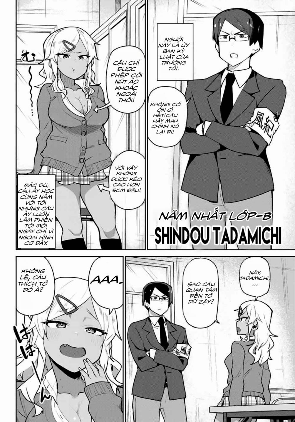 Midashitai Giya-San To Midarenai Tadamichi 1 trang 1